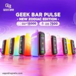 GEEK BAR PULSE 小火箭15000 Puffs 一次性電子煙｜可充電LED顯示拋棄式霧化棒多模式調節